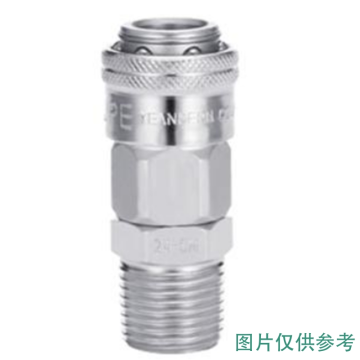 JPE 单插式外牙插座 ，外牙PT3/8"，碳钢，AFE-23YSM-R 售卖规格：1个