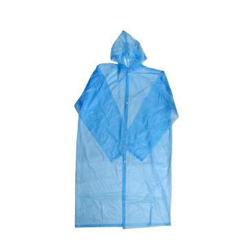 安赛瑞 一次性加厚雨衣 均码 1件装 颜色随机，25768 售卖规格：1件