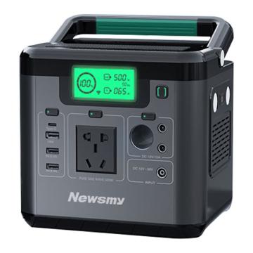 纽曼/Newsmy 户外移动电源，H600 快充0.5度电220V 500W大功率应急储能电源 售卖规格：1台
