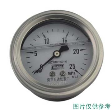 万达 耐震压力表，YJF-FN 不锈钢+不锈钢,轴向不带边Φ100,1.6级,0~1.0MPa,M20*1.5,充甘油 售卖规格：1个