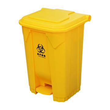 Raxwell 脚踏式分类垃圾桶，RJRA2421 黄色80L  (医疗废物) 售卖规格：1个