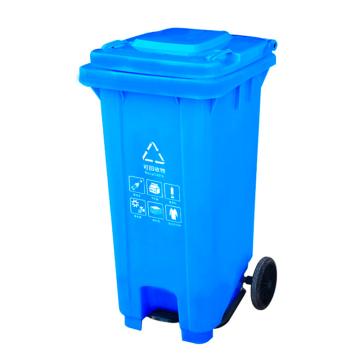 Raxwell 脚踏式分类垃圾桶，RJRA2445 蓝色100L （可回收物） 售卖规格：1个