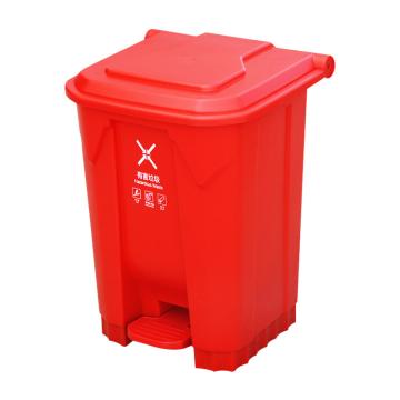 Raxwell 脚踏式分类垃圾桶，RJRA2437 红色50L （有害垃圾） 售卖规格：1个