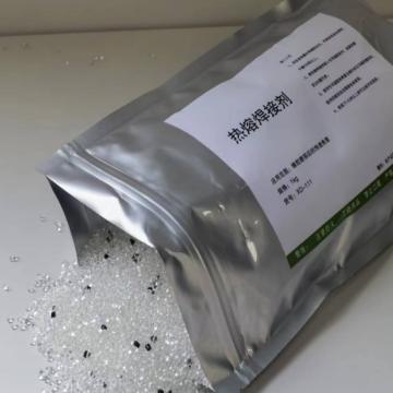 博亚热熔 焊接 结构胶，型号XD-111容量1KG单位袋白/黑色