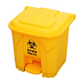 Raxwell 脚踏式分类垃圾桶，RJRA2433 黄色30L （医疗废物） 售卖规格：1个