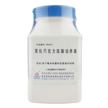 海博生物 双抗巧克力琼脂培养基，HB8641 用于嗜血杆菌和奈瑟菌的培养，250g/瓶 售卖规格：1瓶