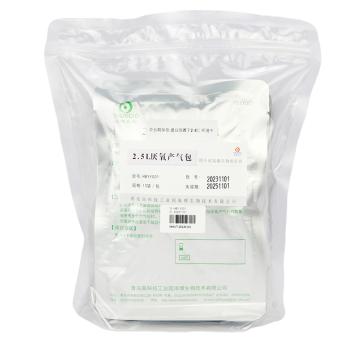 海博生物 2.5L厌氧产气包，HBYY001 用于厌氧微生物的培养（用于2.5L厌氧培养袋），10个/包 售卖规格：1包