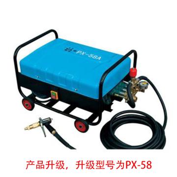 熊猫 高压清洗机，PX-58A（升级型号PX-58） 380V 售卖规格：1台