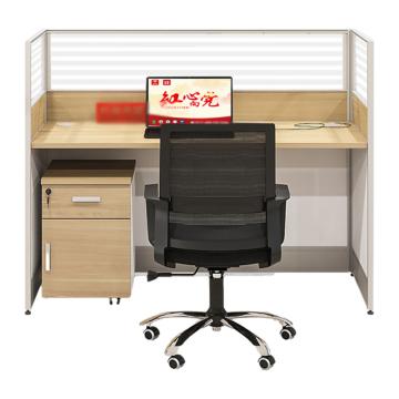 红心 一字型屏风工位，JHXPF11 板式办公桌含活动柜 1200*600*1050mm 原木色 售卖规格：1张