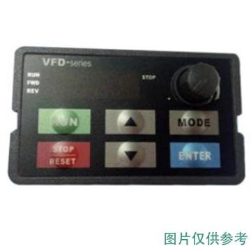 台达/Delta 变频器面板，KPE-LE02 售卖规格：1个