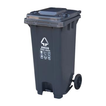 Raxwell 脚踏式移动分类垃圾桶，RJRA2431 灰色 120L  (其他垃圾)可挂车 售卖规格：1个