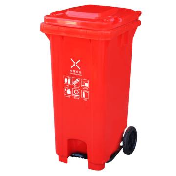 Raxwell 脚踏式移动分类垃圾桶，RJRA2428 红色 120L  (有害垃圾)可挂车 售卖规格：1个