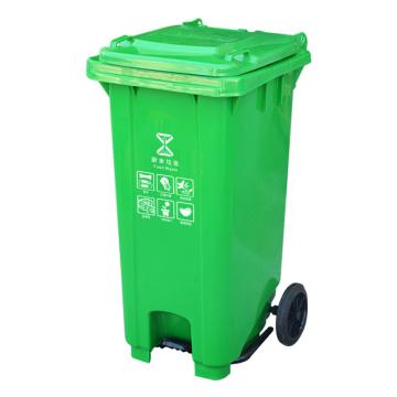Raxwell 脚踏式移动分类垃圾桶，RJRA2426 绿色 100L (厨余垃圾)可挂车 售卖规格：1个