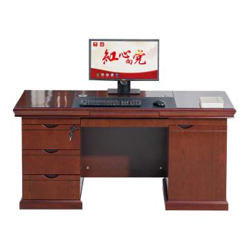 红心 办公桌油漆贴皮小班桌职员桌，HXAB161 油漆木贴皮 1600*800*760mm 红棕色 售卖规格：1张