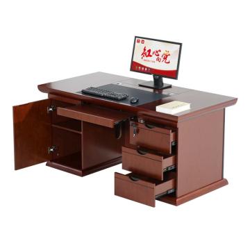 红心 单人油漆木贴皮办公桌，HXAC141 油漆木贴皮 1400*700*760mm 红棕色 售卖规格：1张