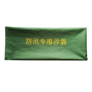 锦安行 防汛专用沙袋，牛津布材质反面带胶 密封不漏沙尘，30*70cm 售卖规格：1个