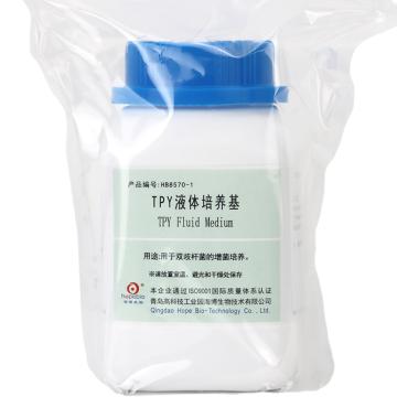 海博生物 TPY液体培养基，HB8570-1 用于双歧杆菌的增菌培养，250g/瓶 售卖规格：1瓶