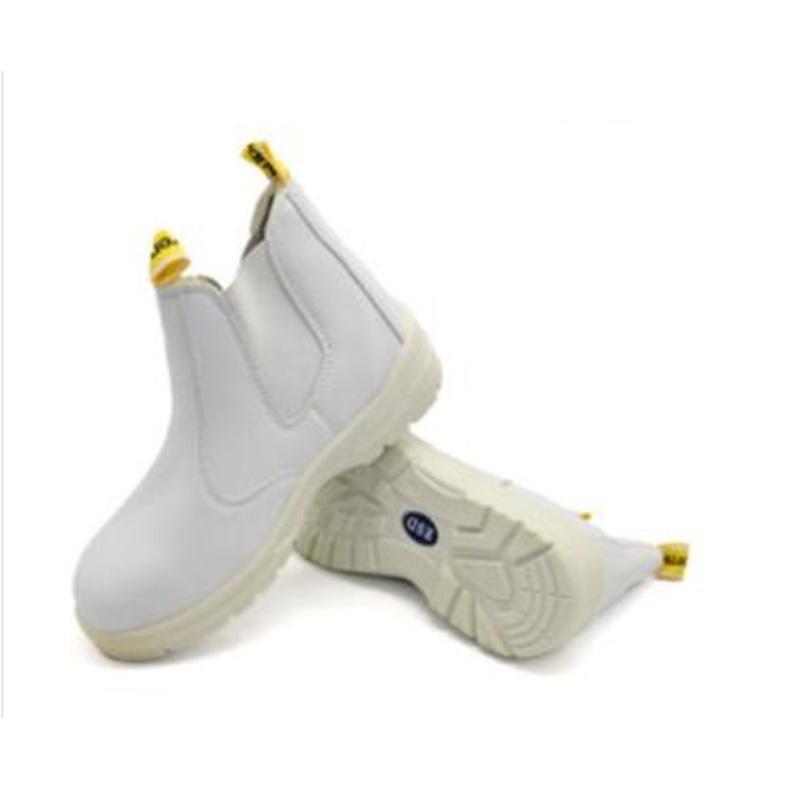 食安库/SHIANKU 中帮白色劳保鞋，防砸防静电，2418-46 售卖规格：1双