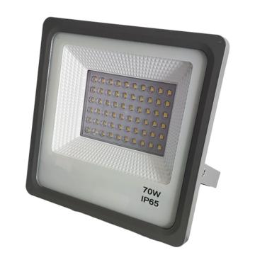Raxwell LED投光灯，瑞光系列，RLRF1004 70W，黄光，220V 售卖规格：1个