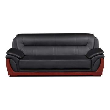 红心 三人位皮沙发，JHXSF02 西皮接待沙发木质脚 2130*880*870mm 黑色 售卖规格：1张