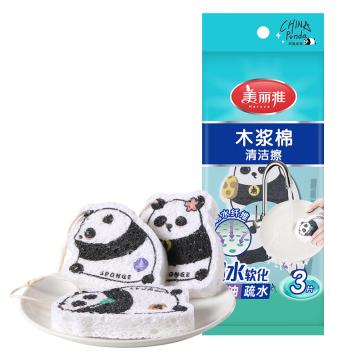 美丽雅 木浆棉百洁布，HC091276 熊猫家族图案 3片装 售卖规格：1包