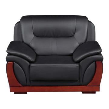 红心 单人位皮沙发，XHF926 木质脚牛皮会客沙发 1150*880*870mm 黑色 售卖规格：1组