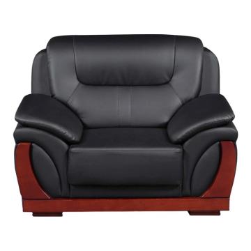 红心 单人位皮沙发，JHXSF01 西皮接待沙发木质脚 1150*880*870mm 黑色 售卖规格：1张