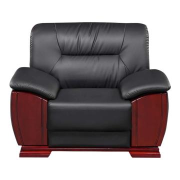 红心 单人位沙发，HXF921 木质脚西皮会客沙发 1150*880*870mm 黑色 售卖规格：1张