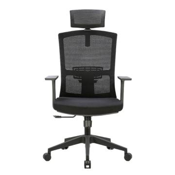 红心 网布职员座椅，JHXYZ20 尼龙脚办公椅含头枕可后仰 640*660*1100/1180mm 黑色 售卖规格：1把