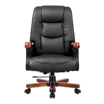 中芯 木质脚牛皮老板椅，QLZWY-18 老板椅黑色牛皮总裁椅电脑椅 680*820*1150/1190mm 黑色 售卖规格：1张