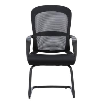 红心 办公职员椅，HXTY05 网布弓形椅 550*580*1000mm 黑色 售卖规格：1把