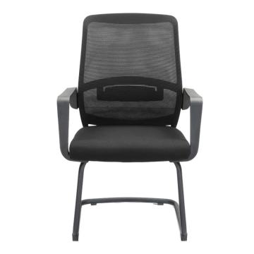 中芯 网布弓形椅，QLZX208 办公椅弓形椅会议椅 620*620*940mm 黑色 售卖规格：1张