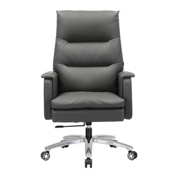 红心 办公椅灰色老板椅，HXPYS-02 牛皮大班椅可躺可升降 750*780*1160/1200mm 灰色 售卖规格：1把