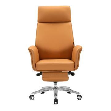 红心 大班办公椅，HXPYS-01 西皮可躺老板椅 700*710*1220/1270mm 橙色 售卖规格：1把