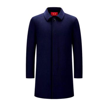 红都 中长款工作服大衣 长袖，面料羊毛86.6%羊绒23.9%其他0.5% 藏蓝色，HDSX-MDY-01，M码 售卖规格：1件