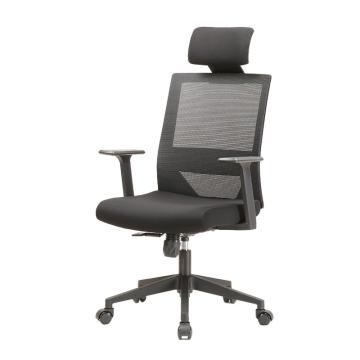红心 网布办公椅，hxjj-237 电脑椅办公椅 620*570*1120/1200mm 黑色 售卖规格：1把