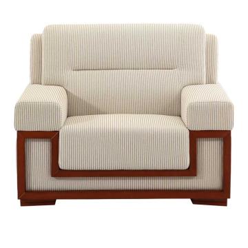 红心 布艺沙发组合1+1+方茶几，HXF615 新中式会客沙发组合 1150*860*890mm 米白色 售卖规格：1组
