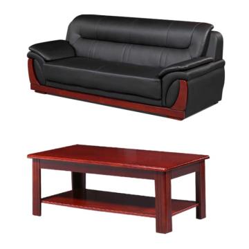 红心 皮艺沙发1+1+3+长茶几组合，HXF831 木纹西皮沙发组合 1900*800*820mm 黑色 售卖规格：1组