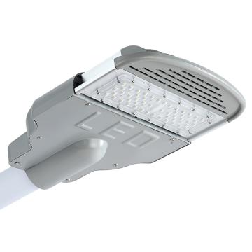 爱迪普森 LED路灯灯头，AD-MZLD080-50w 白光 售卖规格：1个