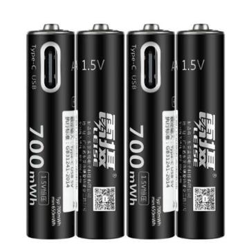 雷摄/LEISE 七号/USB-Type-C充电锂电池，7号USB锂电池700mWhX4 1.5V恒压大容量快充 适用:玩具/无线鼠标等 售卖规格：4节/盒