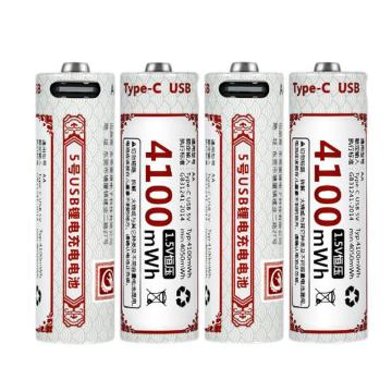 雷摄/LEISE 五号/USB-Type-C充电锂电池，5号USB锂电池4100mWhX4 1.5V恒压大容量快充 适用:无线鼠键/玩具 售卖规格：4节/盒