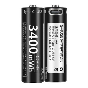 雷摄/LEISE 五号/USB-Type-C充电锂电池，5号USB锂电池3400mWhX4 1.5V恒压大容量快充 适用:话筒玩具等 售卖规格：4节/盒