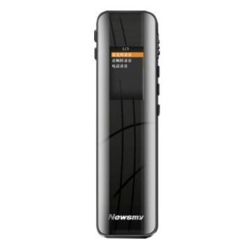 纽曼/Newsmy 录音笔，W3 32G 专业高清降噪 微型便携超长待机转文字 黑色 售卖规格：1台