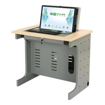 中芯 翻转电脑桌，ZXDNZ-04 单人位翻转桌钢制嵌入式电脑桌 800*600*750mm 原木色 售卖规格：1张