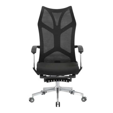 中芯 铝合金脚网布办公椅，QLZX202 电脑椅高靠背办公椅 640*680*1140/1220mm 黑色 售卖规格：1张