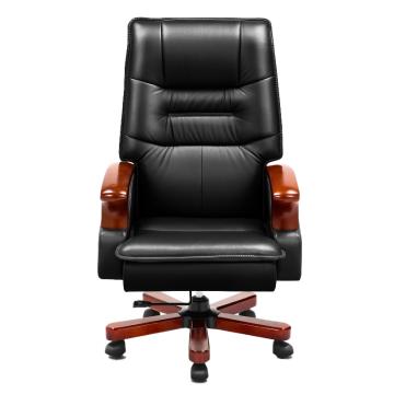中芯 木质脚西皮老板椅，QLZX127 西皮可躺老板椅 730*720*1230/1270mm 黑色 售卖规格：1张