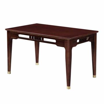 中芯 木质餐桌，QLZX219 胡桃色简易木质长方形餐桌（不含椅） 1300*800*750mm 胡桃色 售卖规格：1张