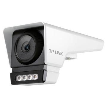 普联/TP-LINK 500万H.265M系列全彩星光警戒双向语音筒形摄像机，TL-IPC558M-AI4 DC供电 售卖规格：1个