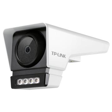 普联/TP-LINK 400万H.265M系列全彩星光警戒双向语音筒形摄像机，TL-IPC548MP-AI6 POE供电 售卖规格：1个