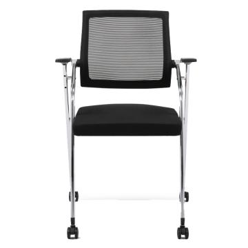 中芯 网布折叠椅，QLZX45 培训椅网布折叠椅带滑轮 620*600*930mm 黑色 售卖规格：1张